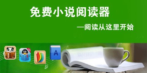 半岛体肓官网